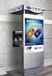 自動存取款機供應信息、批發價格及選購指南
