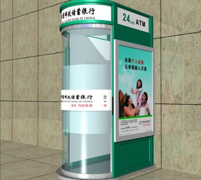 ATM智能防護艙 構(gòu)建金融安全新防線，探訪專業(yè)制造商寶雞市迦南廣告裝飾