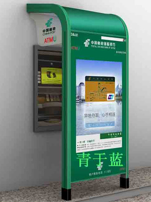 智能安全新紀元 寶雞市迦南廣告裝飾引領(lǐng)ATM智能防護艙制造新篇章