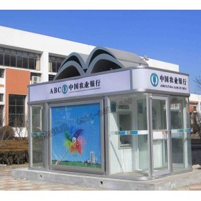 山東銀鼎安防科技 柜員機防護罩的技術(shù)革新與安全保障